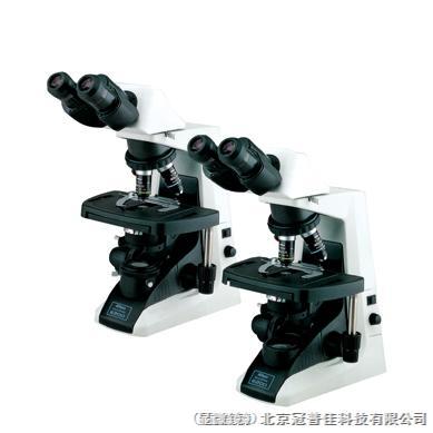 供应北京E200尼康E200尼康实验室生物显微镜